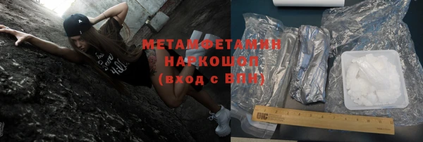 COCAINE Михайлов