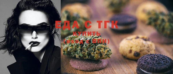COCAINE Михайлов
