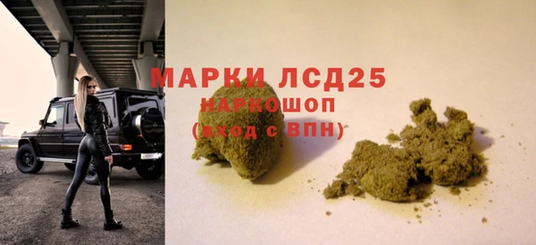 spice Балабаново