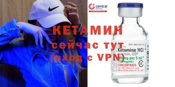 spice Балабаново