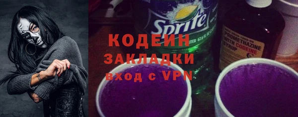 амф Михайловск