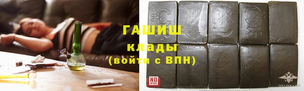 spice Балабаново