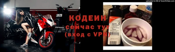 COCAINE Михайлов