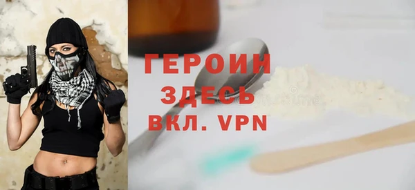 spice Балабаново