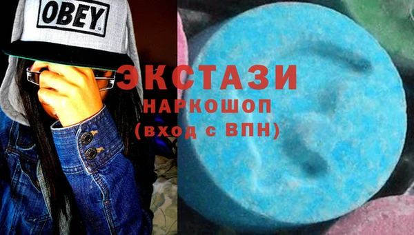 spice Балабаново