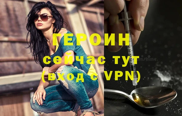 spice Балабаново