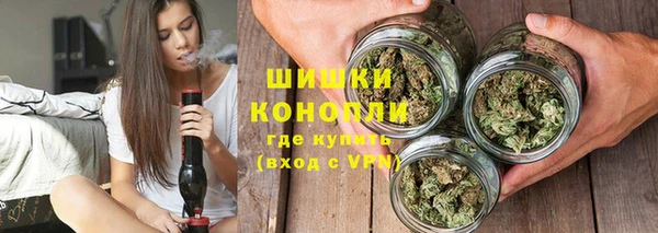кокаин премиум Балахна