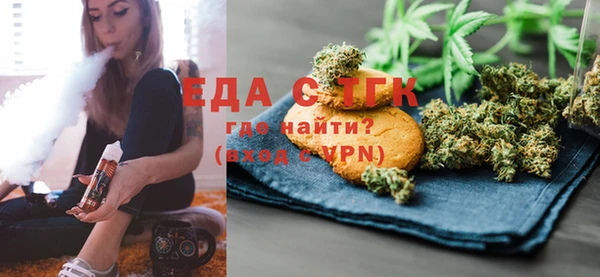 spice Балабаново