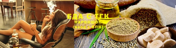 spice Балабаново
