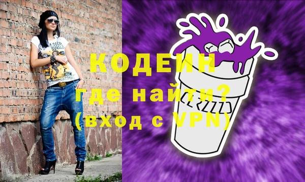 spice Балабаново
