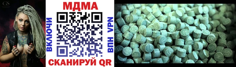 MDMA VHQ  Мурманск 